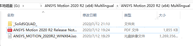 ansys将迭代求解器用于该模型